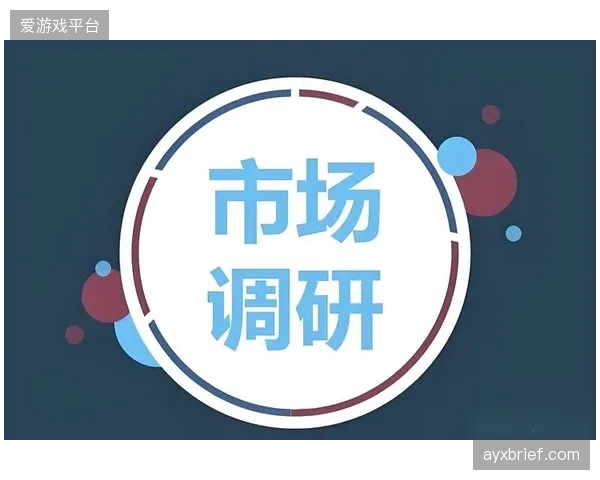 2026年的市场竞争关键在于平台能否有效推动文旅商体展的深度联动