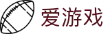 爱游戏体育（中国）官网 - 爱游戏官方通道入口